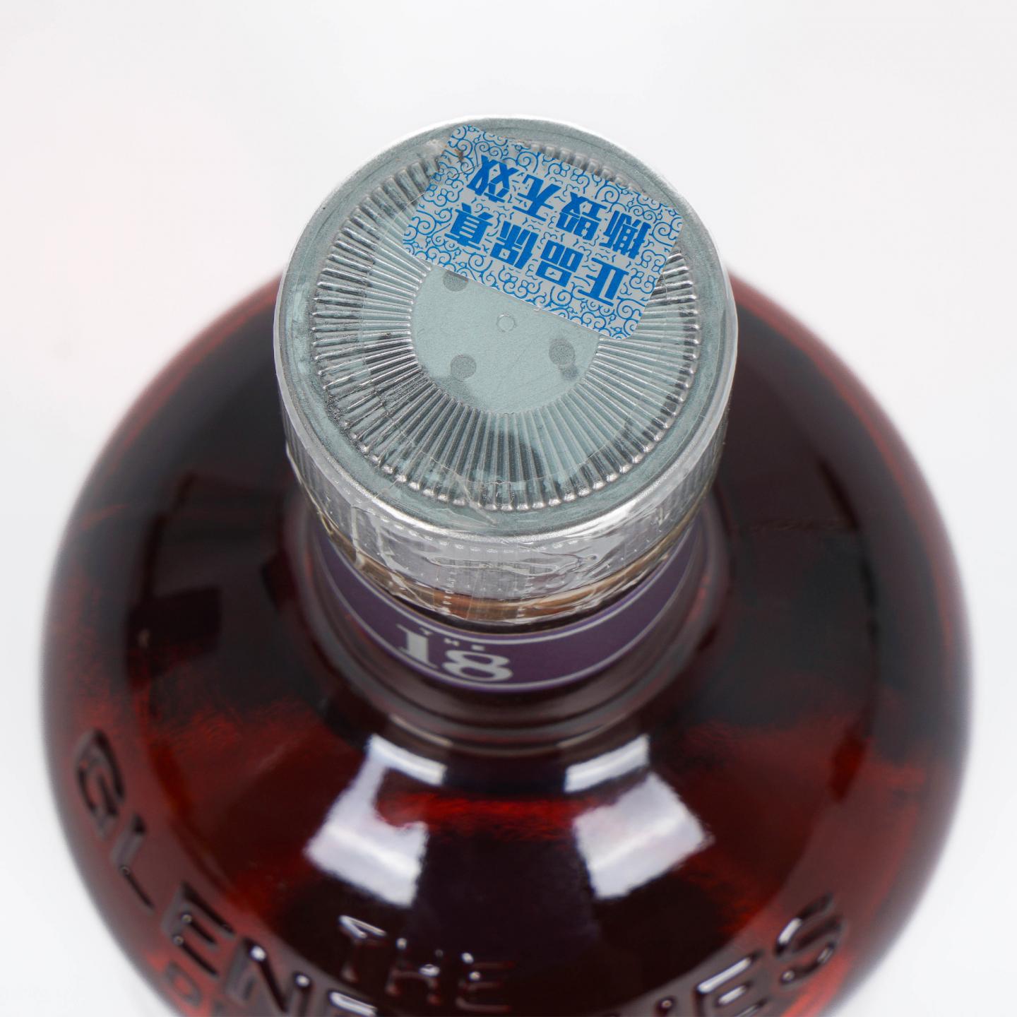 Glenrothes 格兰路思 18年 2023