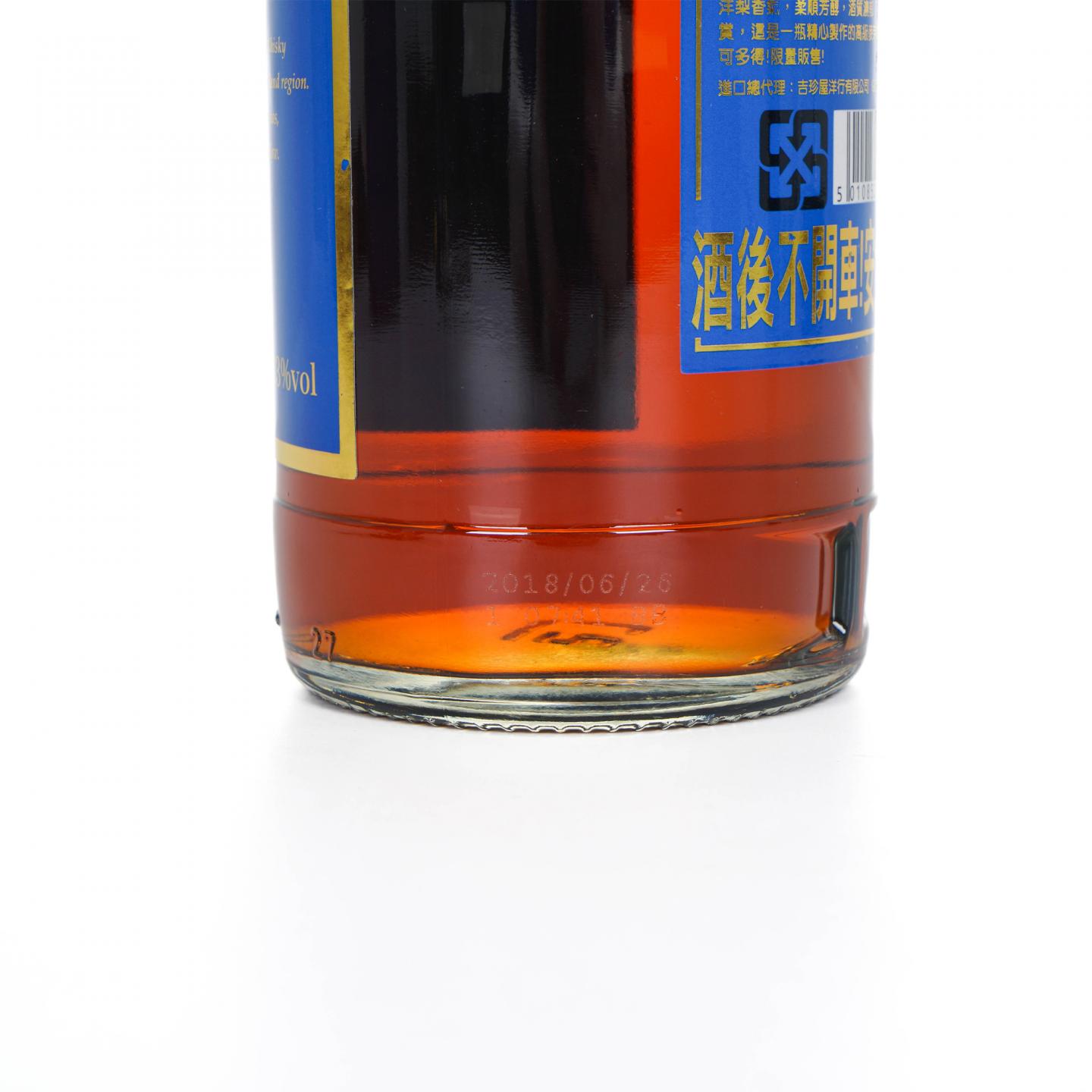 New Palace 英盖尔 38年 高地单麦 Ian Macleod 700ml