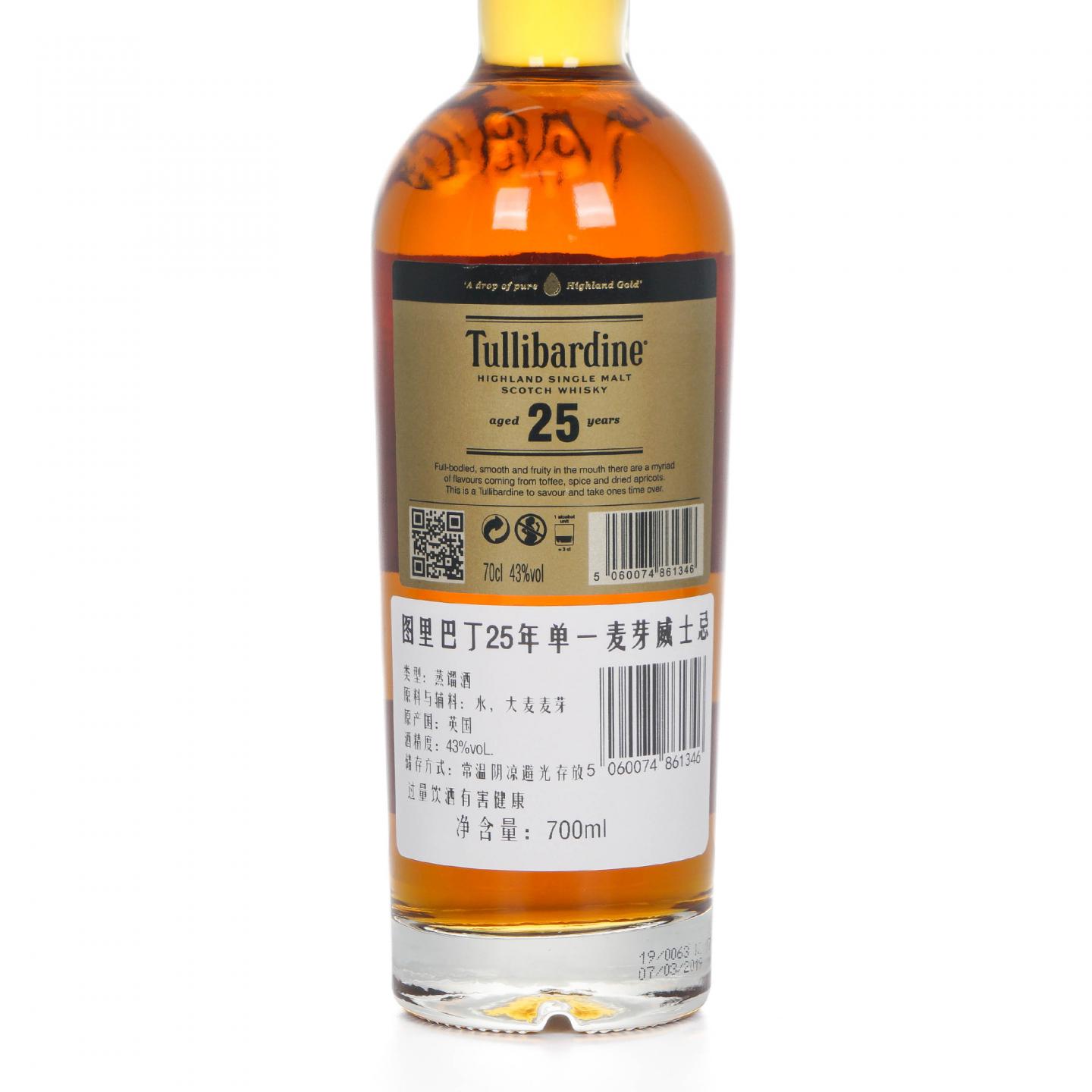 Tullibardine 图里巴丁 25年 2019