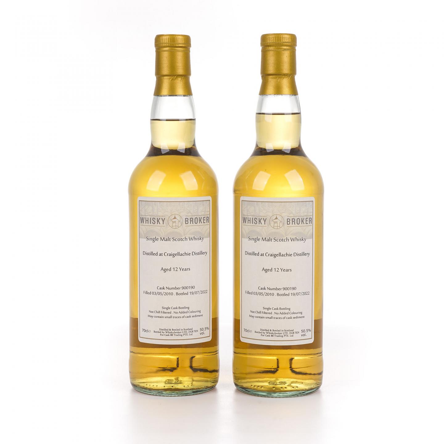 Craigellachie 克莱拉奇 12年 2010-2022 WhB 2支组
