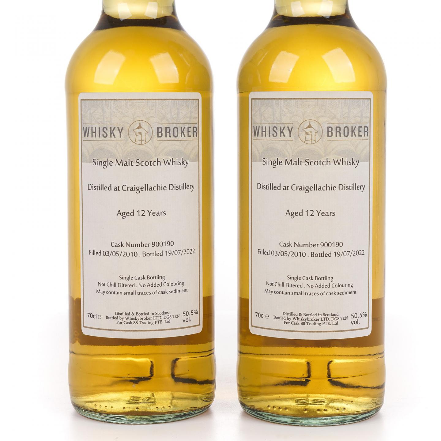 Craigellachie 克莱拉奇 12年 2010-2022 WhB 2支组