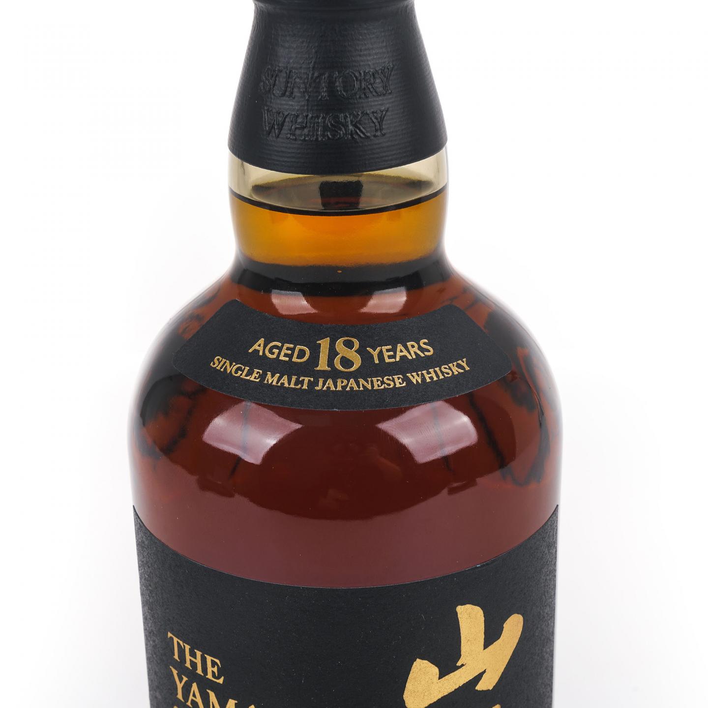 山崎 18年 金字黑标 750ml