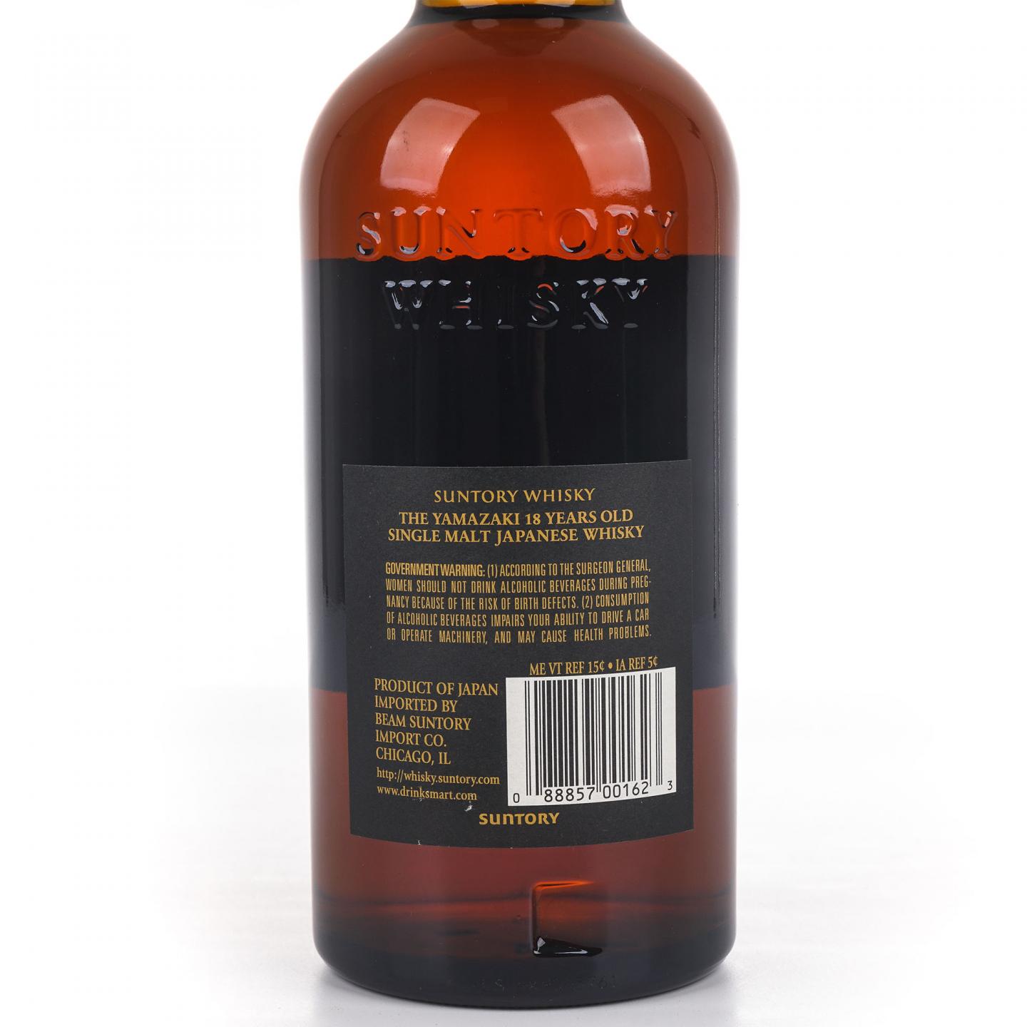 山崎 18年 金字黑标 750ml