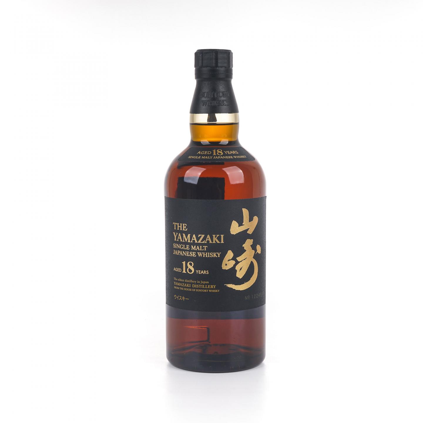 山崎 18年 金字黑标 No.1224511