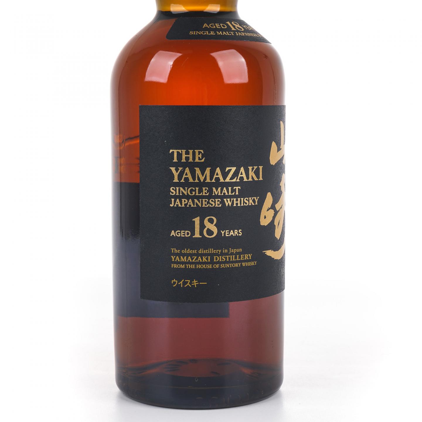 山崎 18年 金字黑标 No.1224511