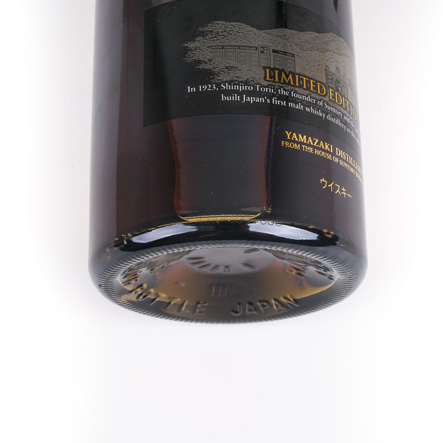 山崎 18年 Limited Edition 限量版