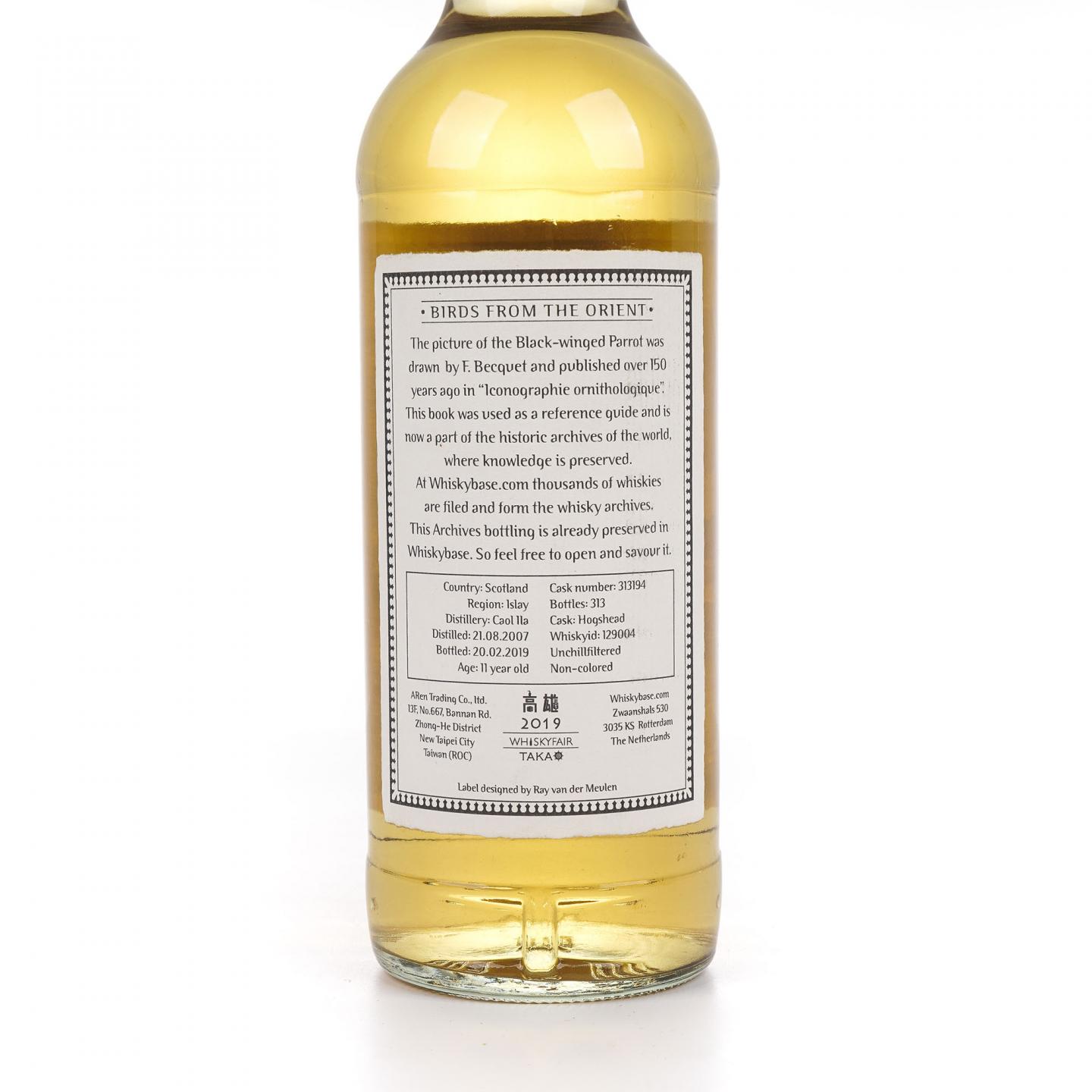 Caol Ila 卡尔里拉 11年 2007-2019 Archives