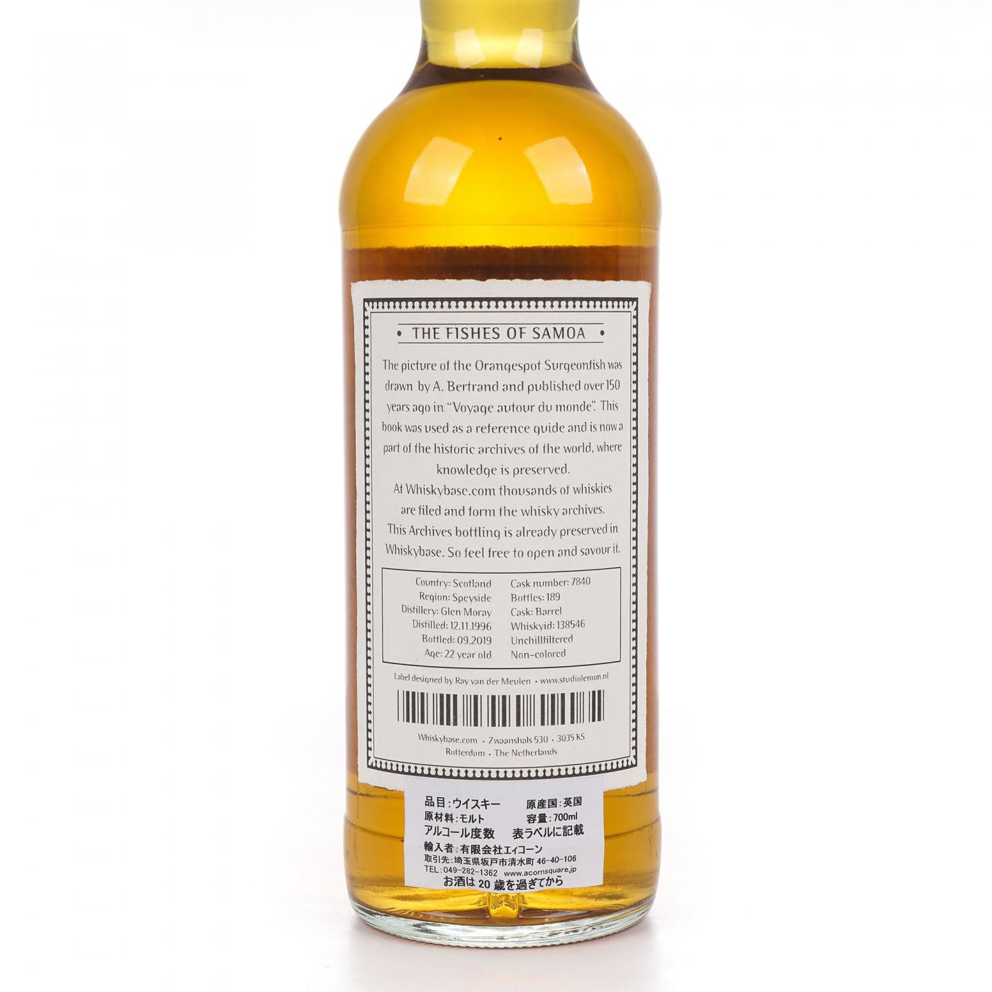 Glen Moray 格兰莫雷 22年 1996-2019 Archives