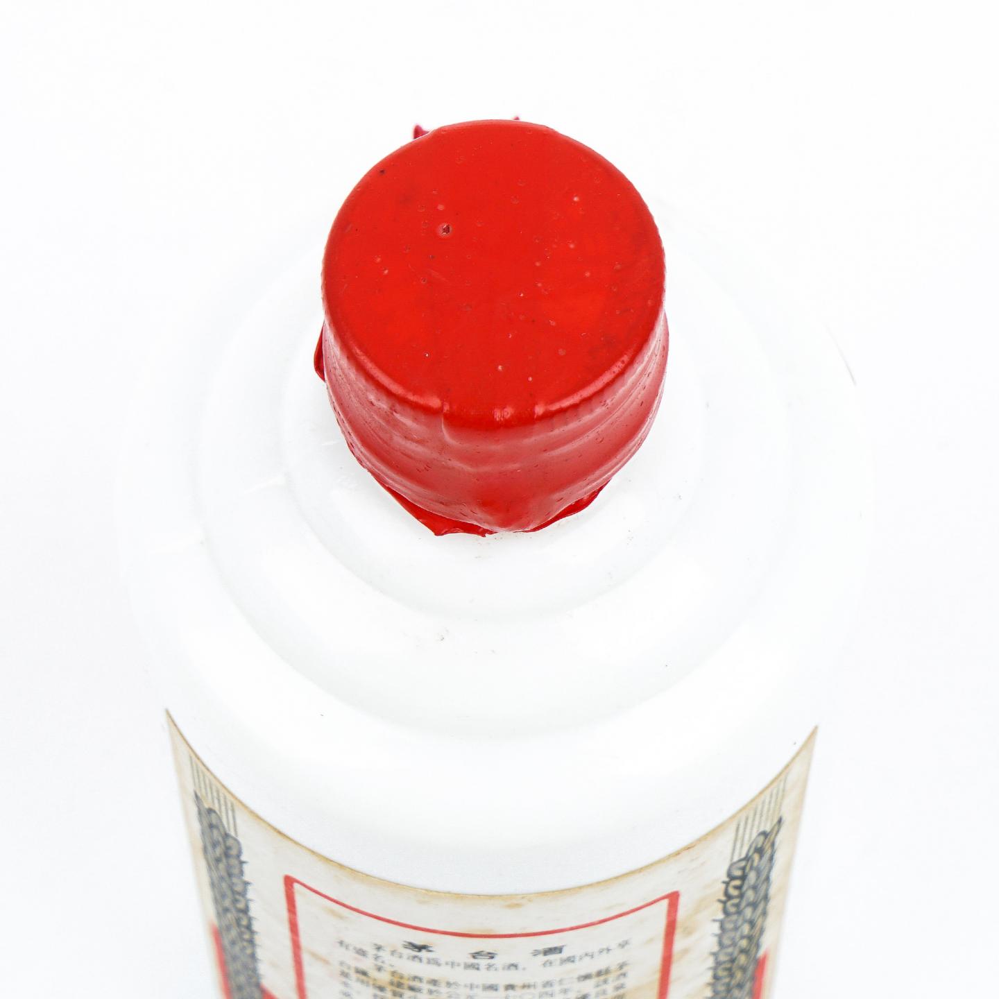 贵州茅台·飞天 红皮铁盖 375ml