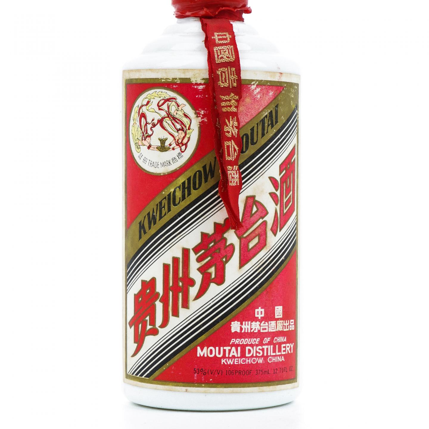 贵州茅台·飞天 红皮铁盖 375ml