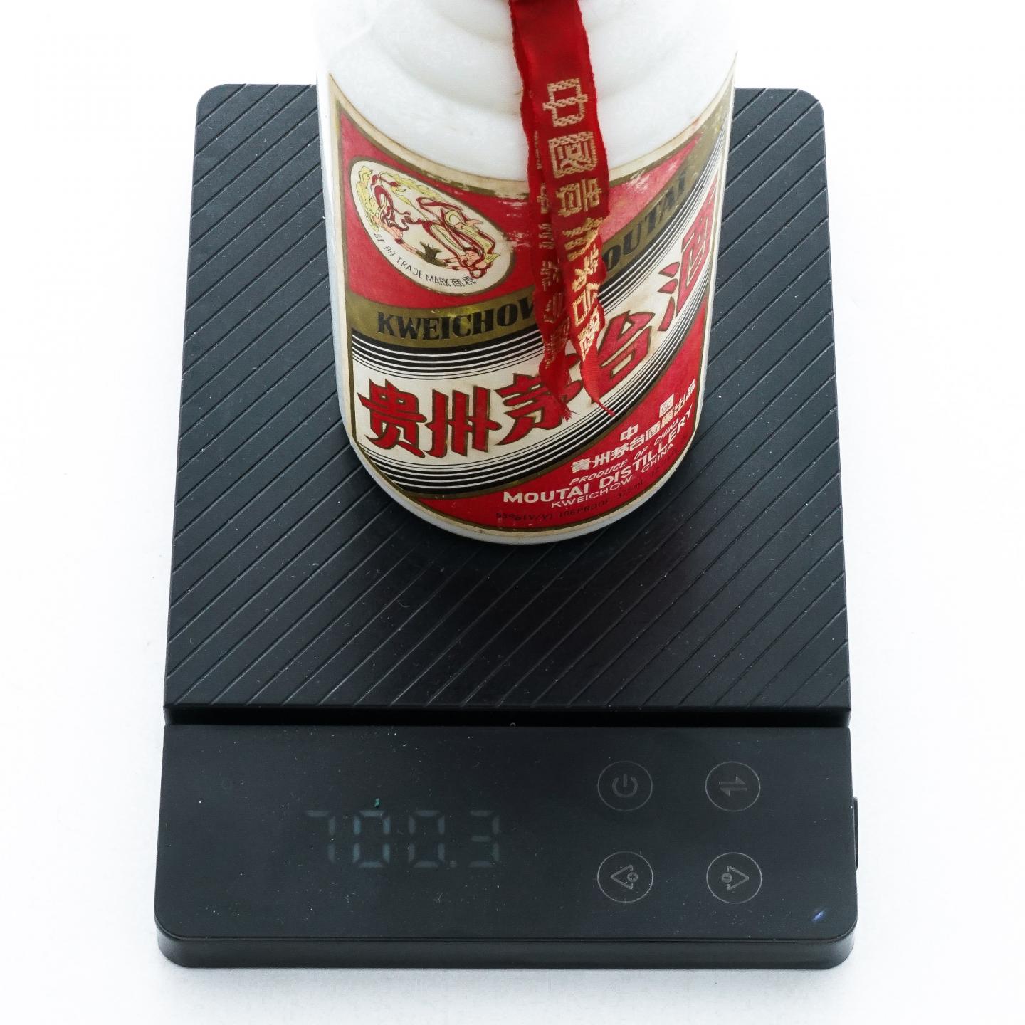 贵州茅台·飞天 红皮铁盖 375ml
