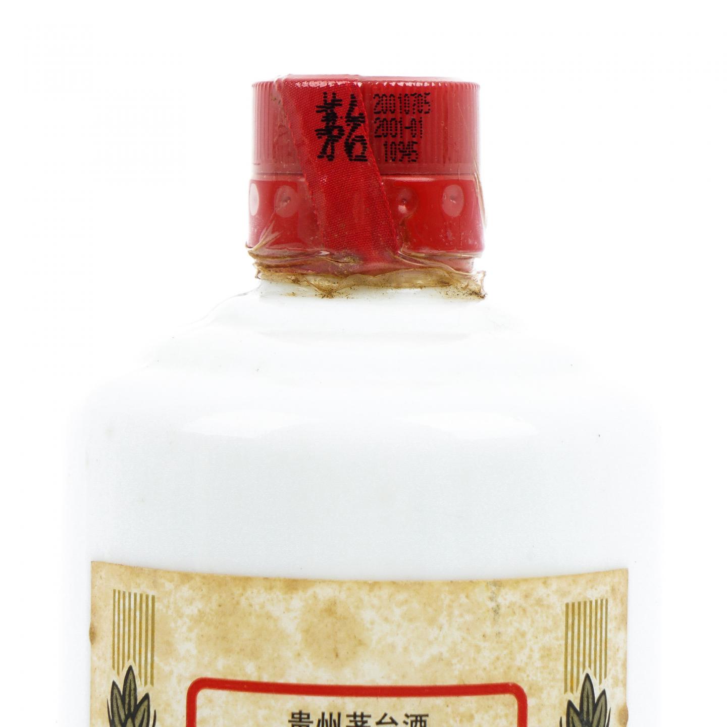贵州茅台·2001年 飞天 33%