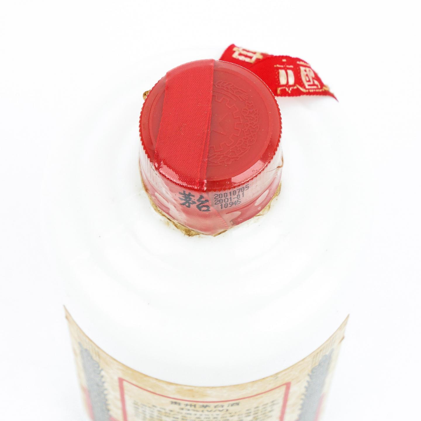 贵州茅台·2001年 飞天 33%