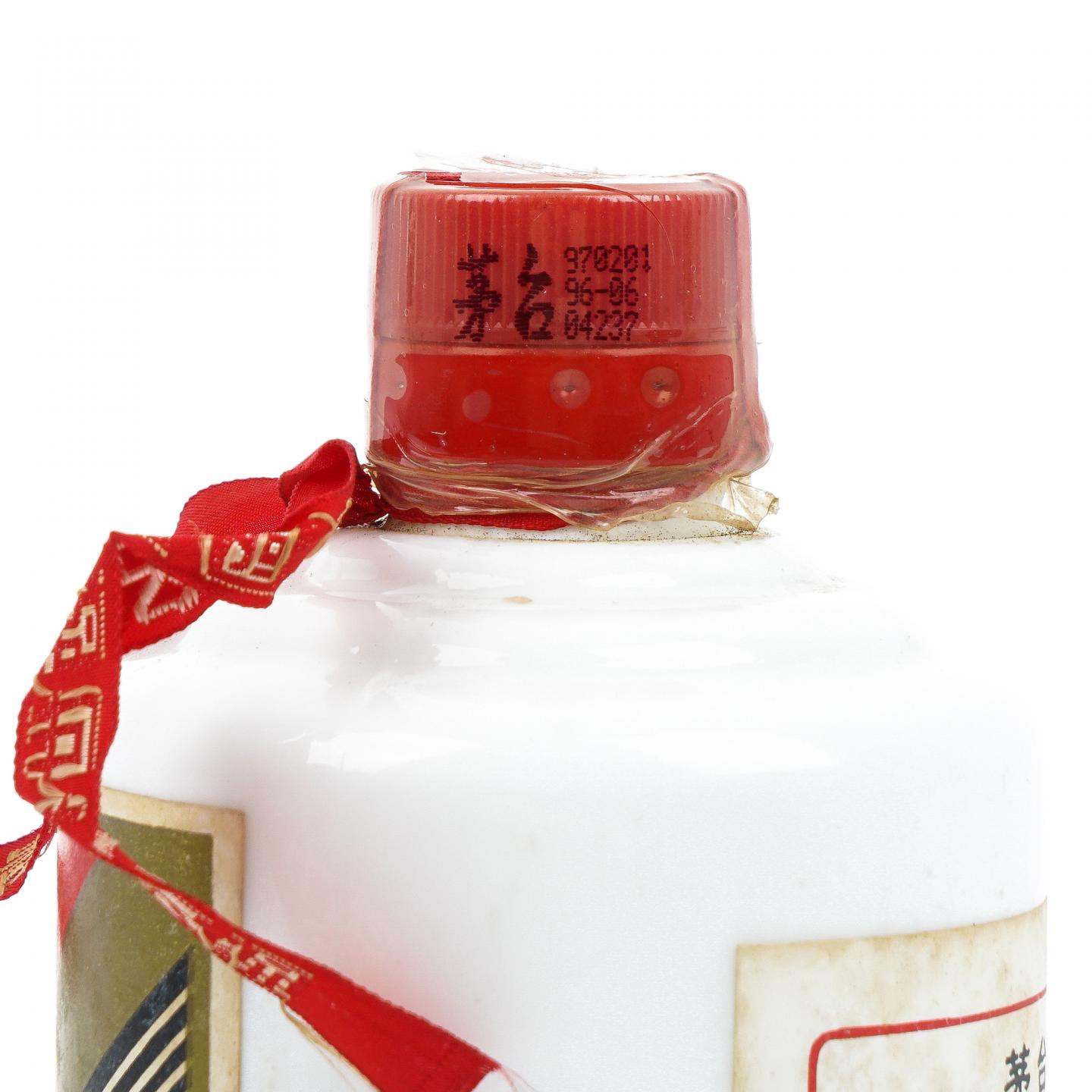 贵州茅台·1997年 五星 中外驰名
