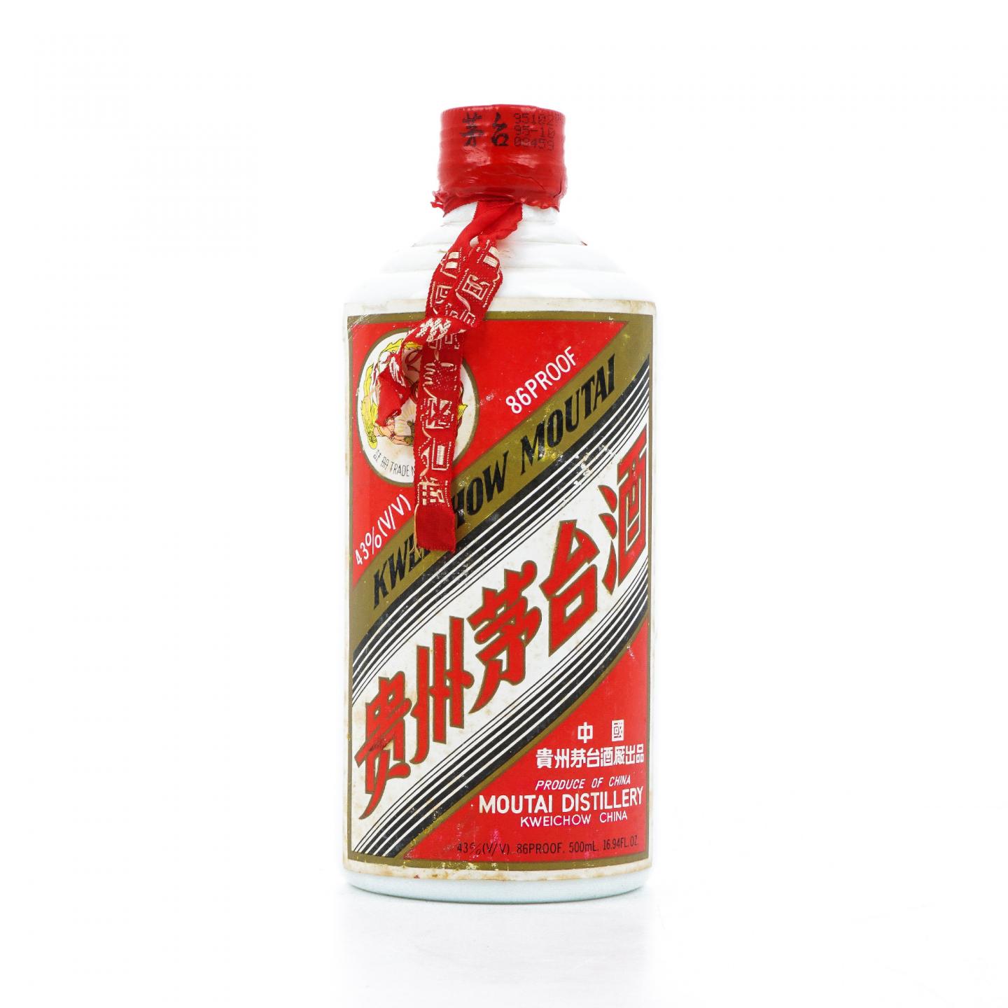 贵州茅台·1995年 飞天 43%