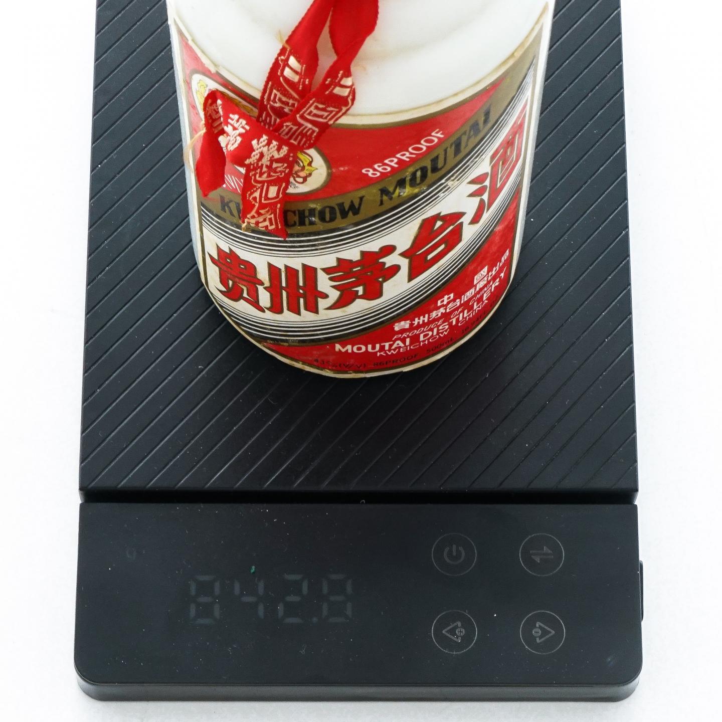 贵州茅台·1995年 飞天 43%