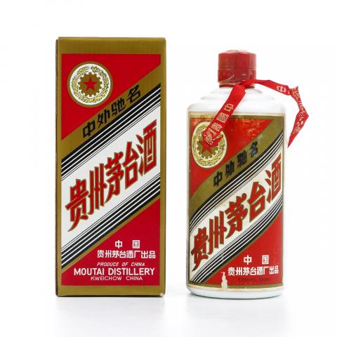 贵州茅台·1997年 五星 中外驰名