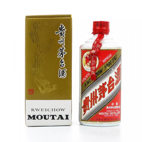 贵州茅台·1995年 飞天 铁盖 43%