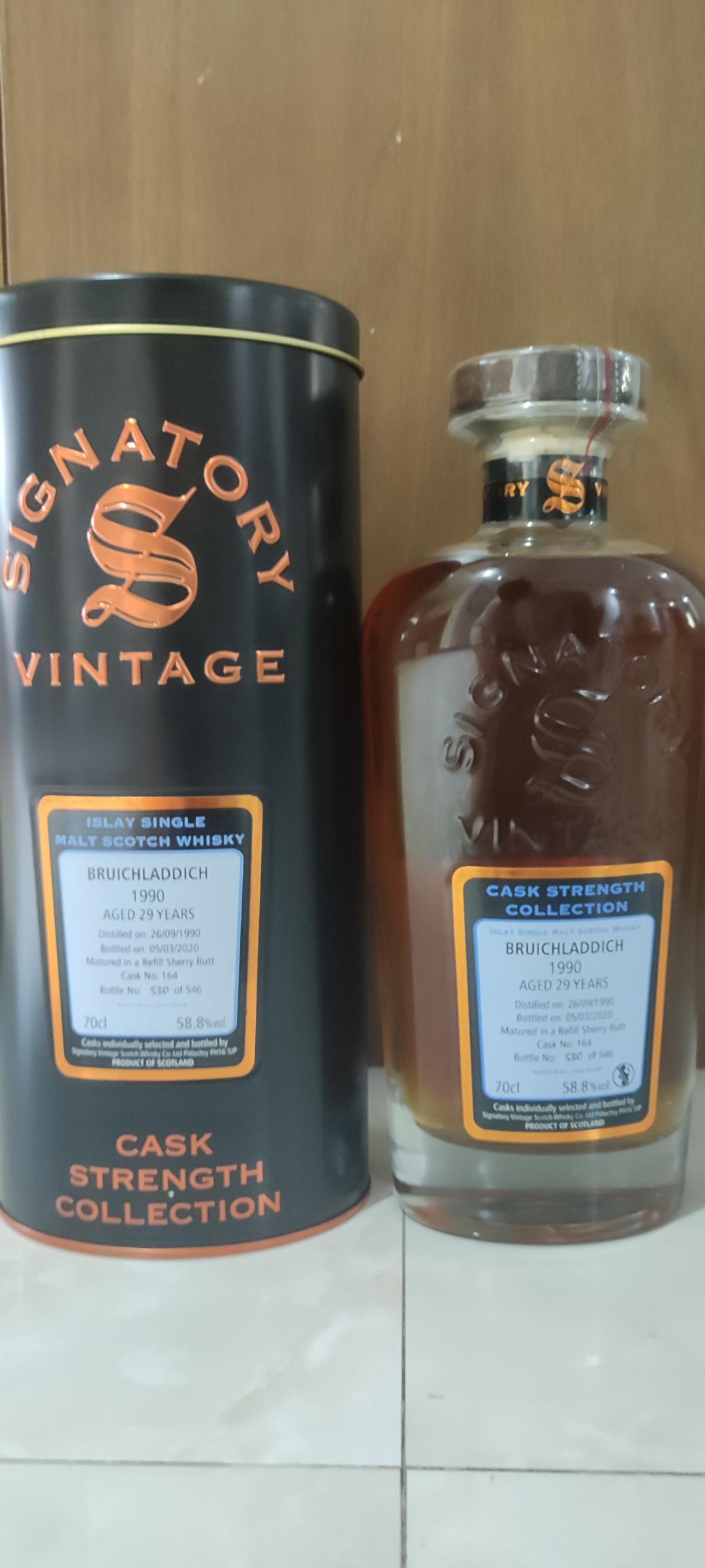 SV布赫拉迪1990年单挑桶强