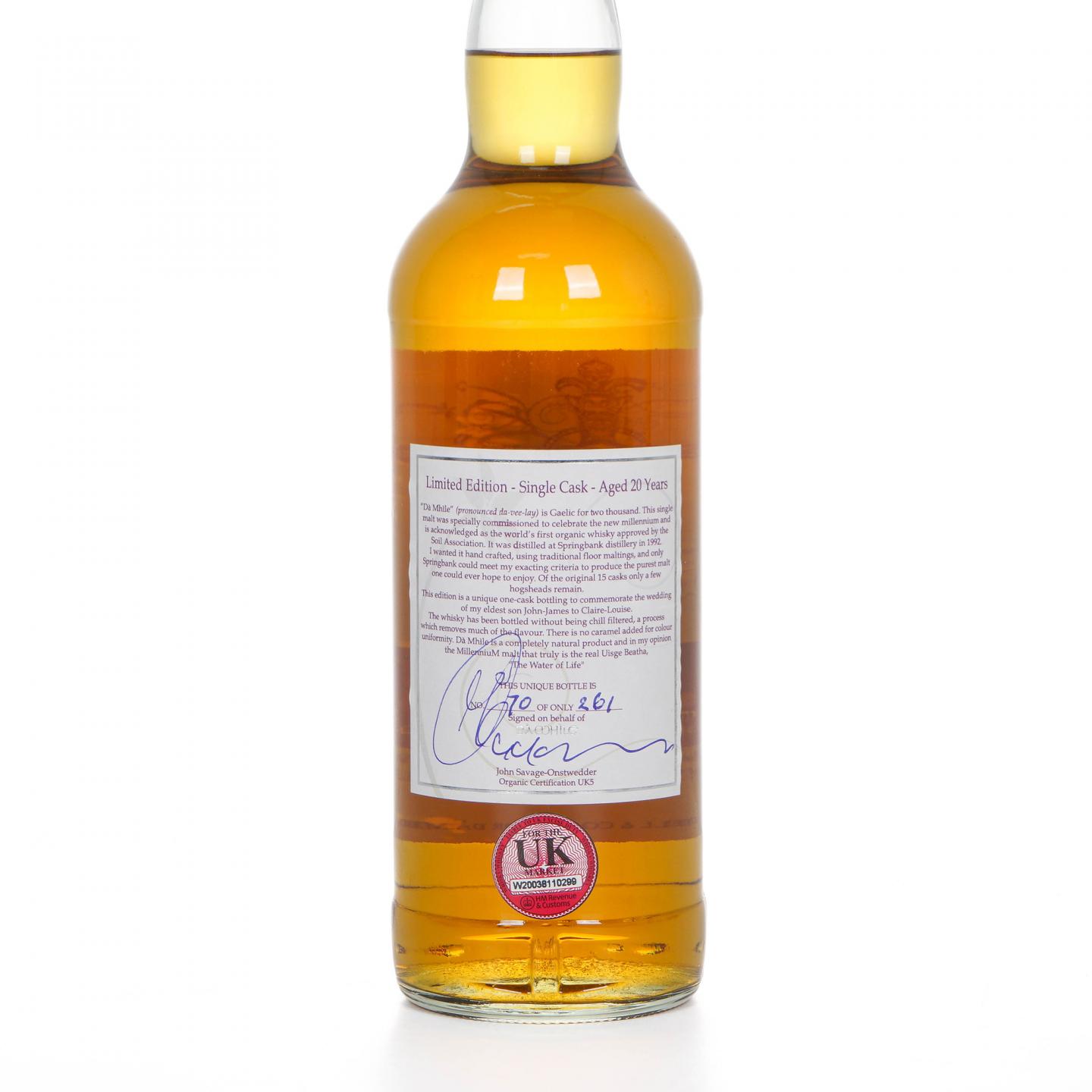 Springbank 云顶 20年 1992-2012 Dà Mhìle婚礼限定 雪莉桶