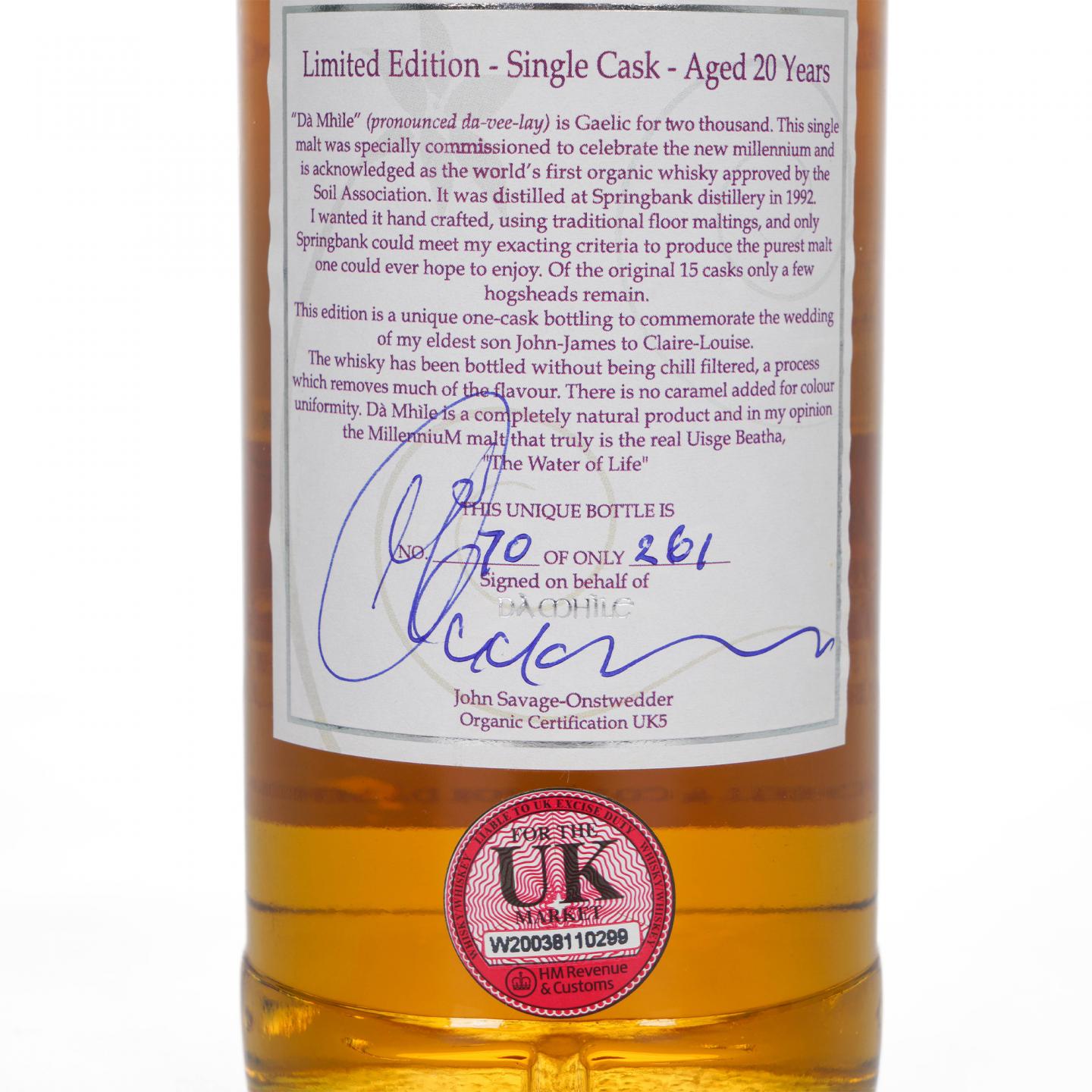 Springbank 云顶 20年 1992-2012 Dà Mhìle婚礼限定 雪莉桶