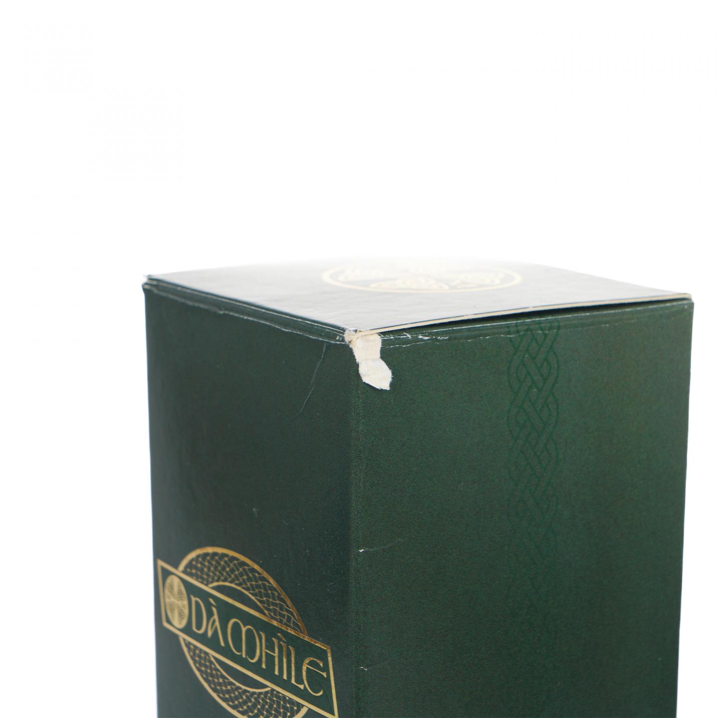 Springbank 云顶 20年 1992-2012 Dà Mhìle婚礼限定 雪莉桶