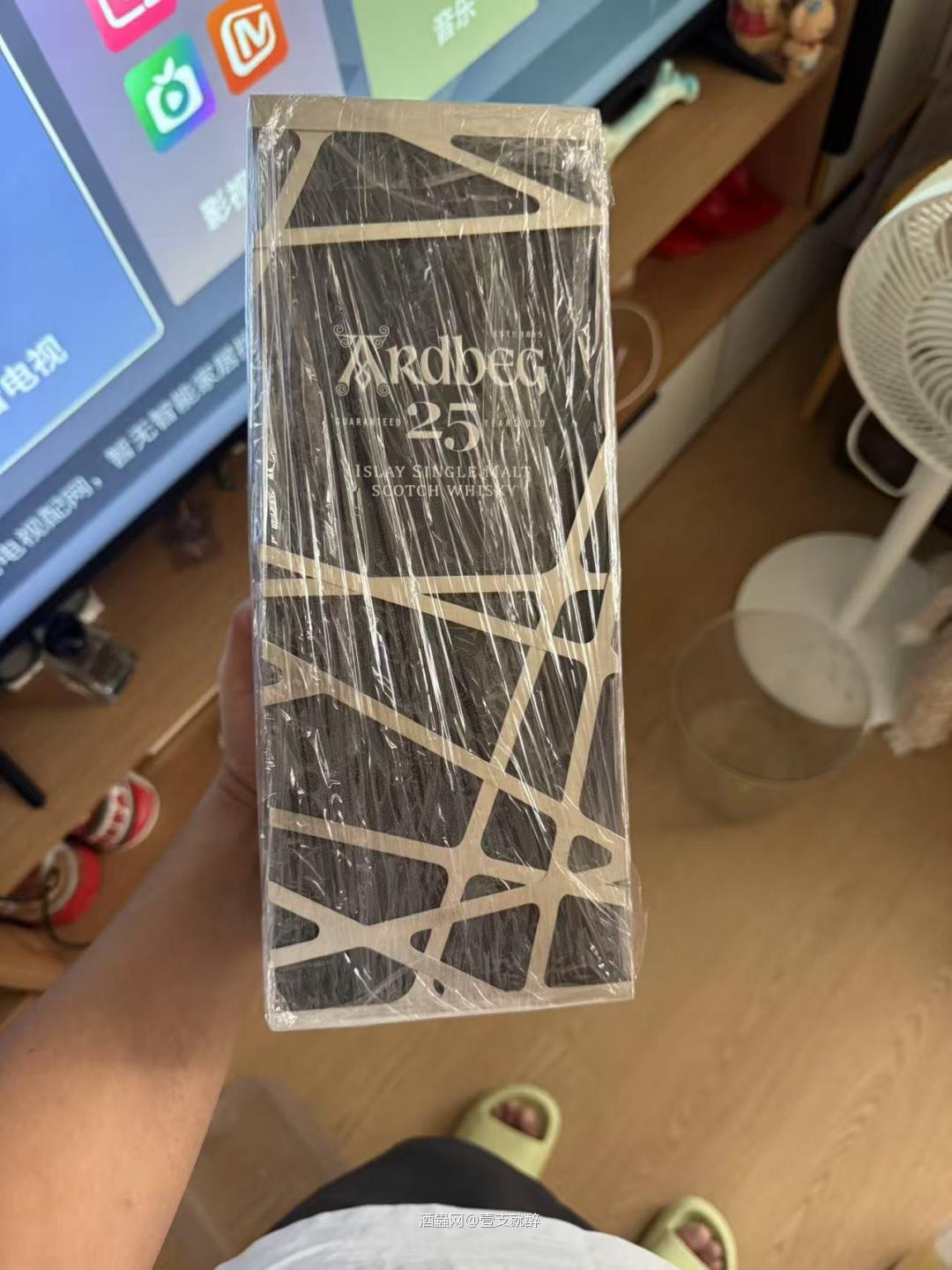 阿贝25包装还是精美上档次