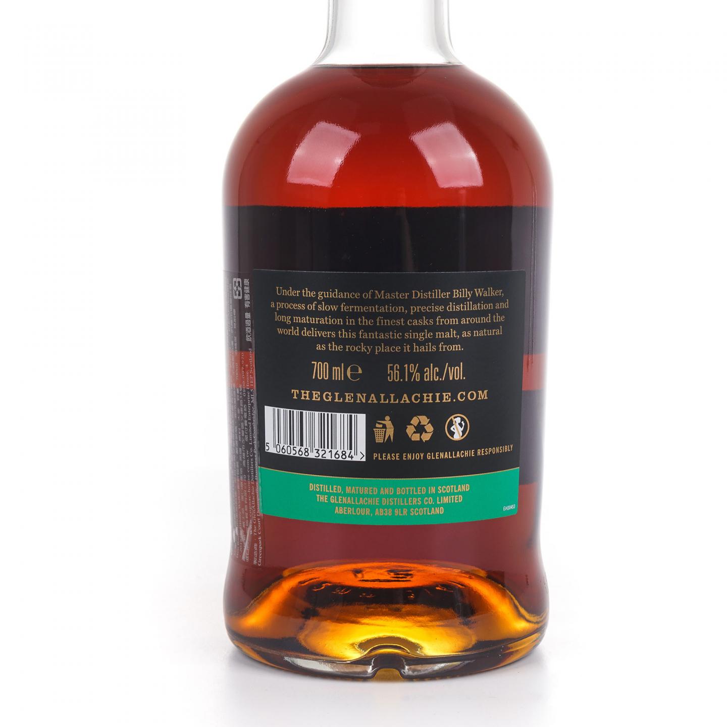 Glenallachie 格兰纳里奇 10年 Batch 4 桶强 56.1%