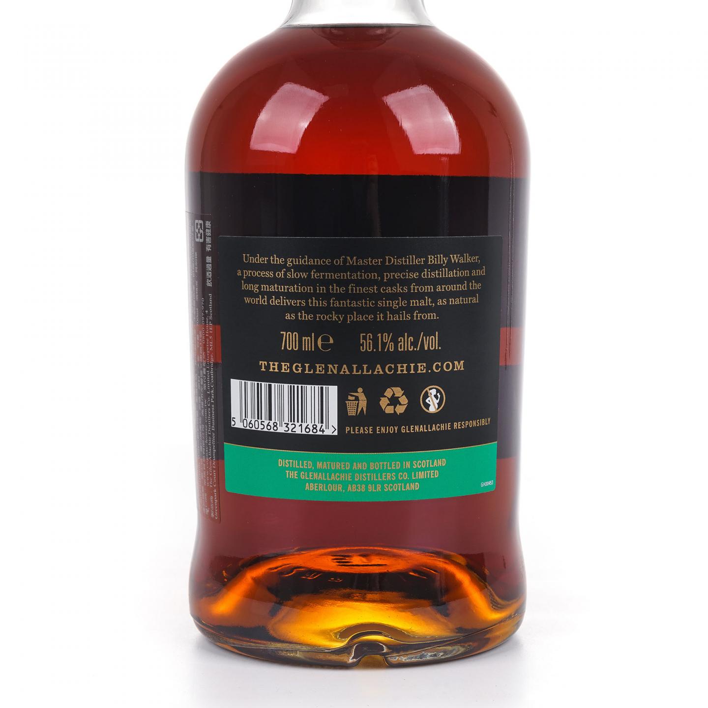 Glenallachie 格兰纳里奇 10年 Batch 4 桶强 56.1%Vol.