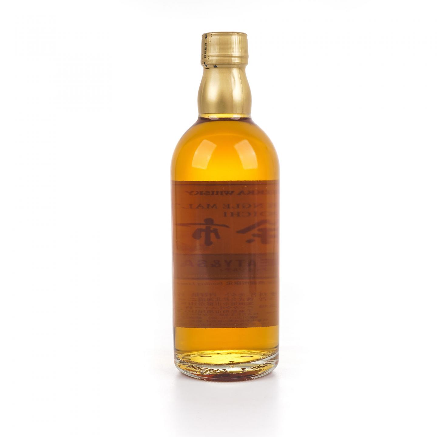 余市 风味桶系列 Peaty & Salty 500ml