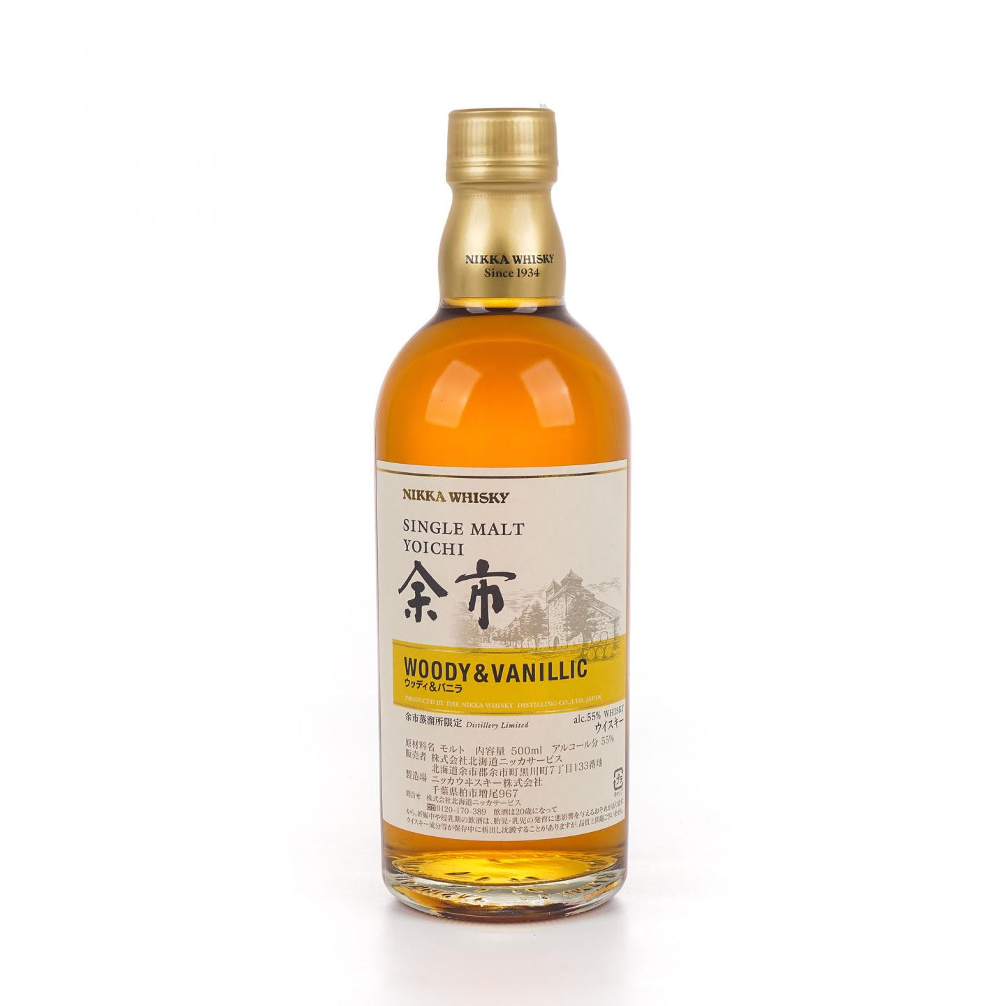 余市 风味桶系列 Woody& Vanillic 500ML