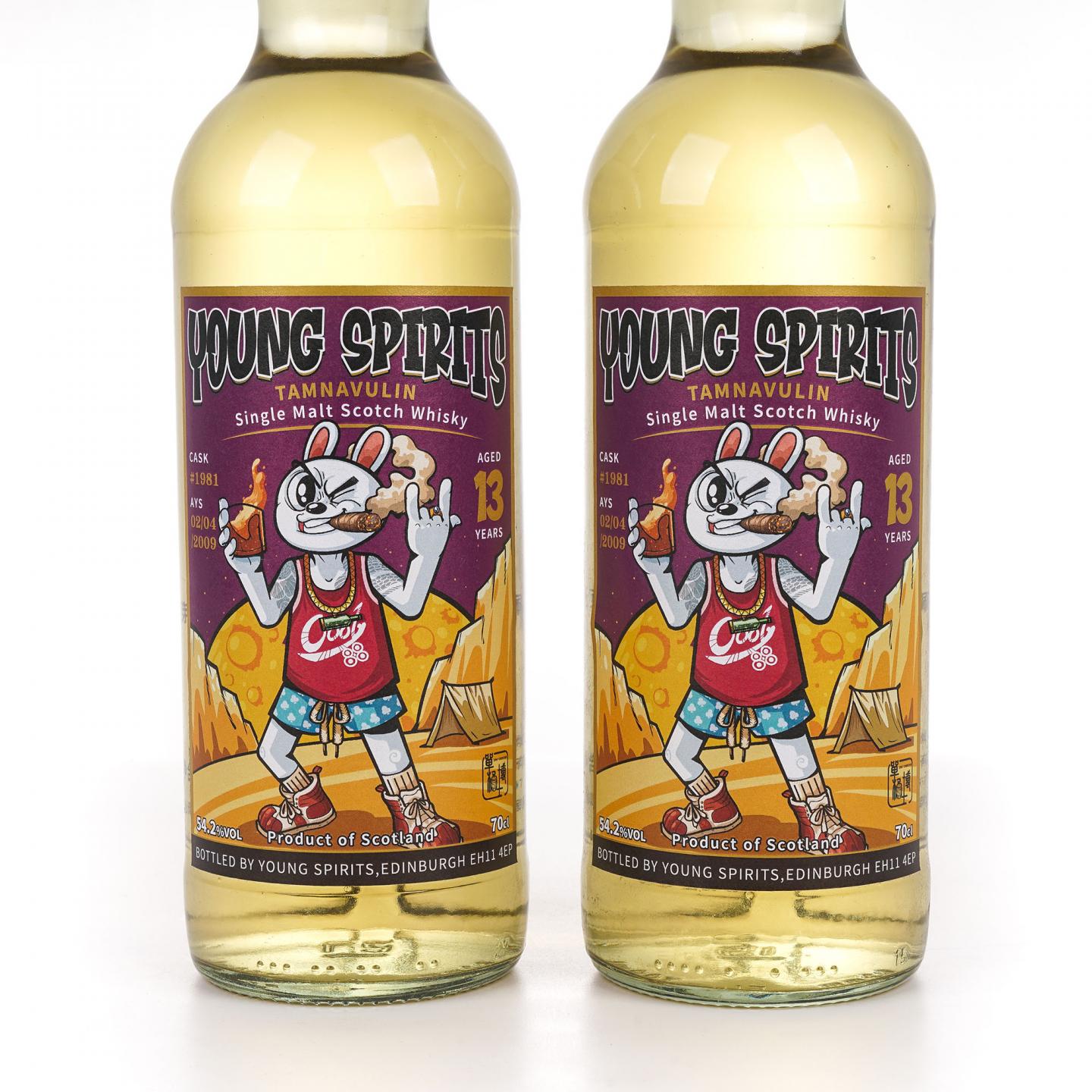 Tamnavulin 塔木岭 13年 2009-2022 Young Spirits 2瓶组
