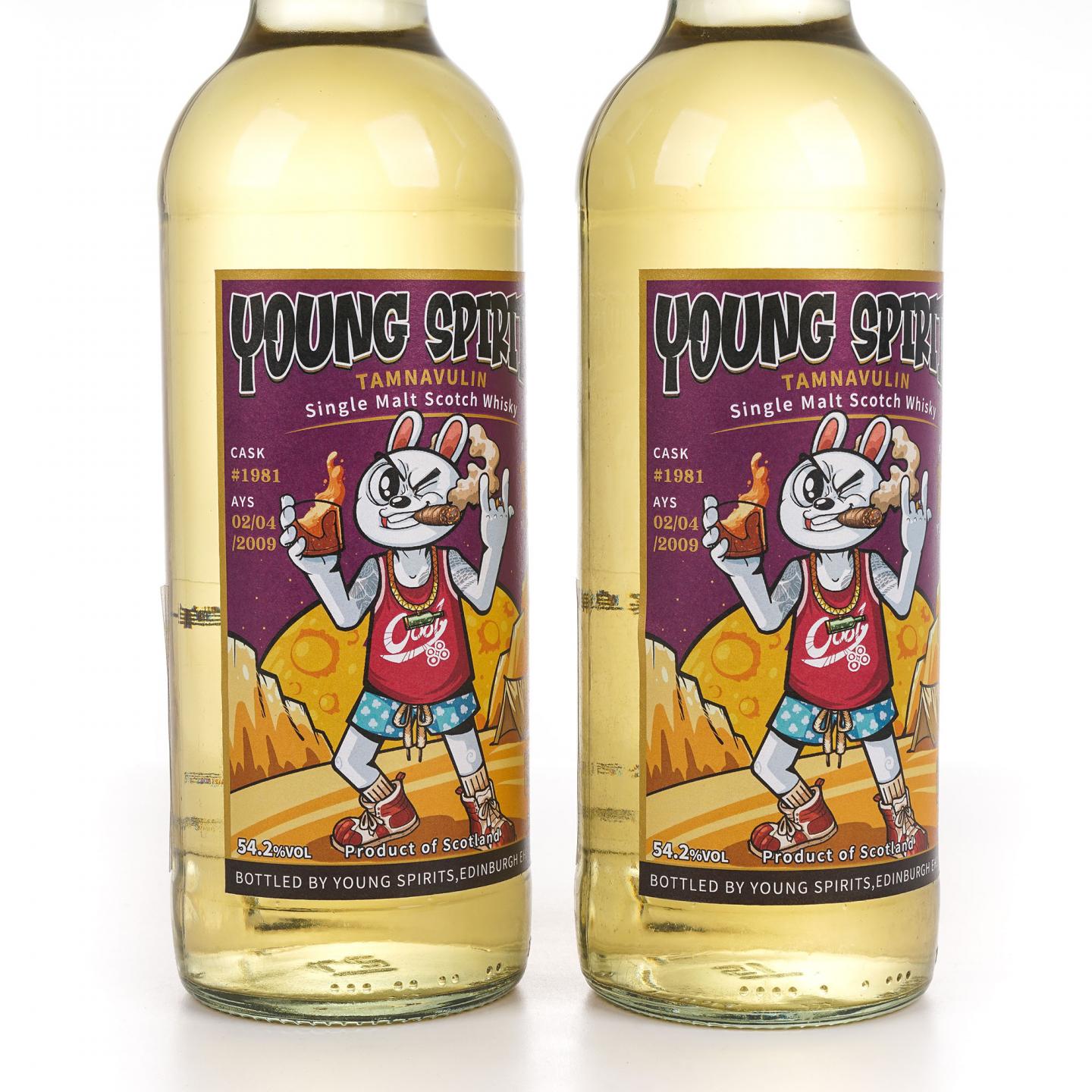 Tamnavulin 塔木岭 13年 2009-2022 Young Spirits 2瓶组