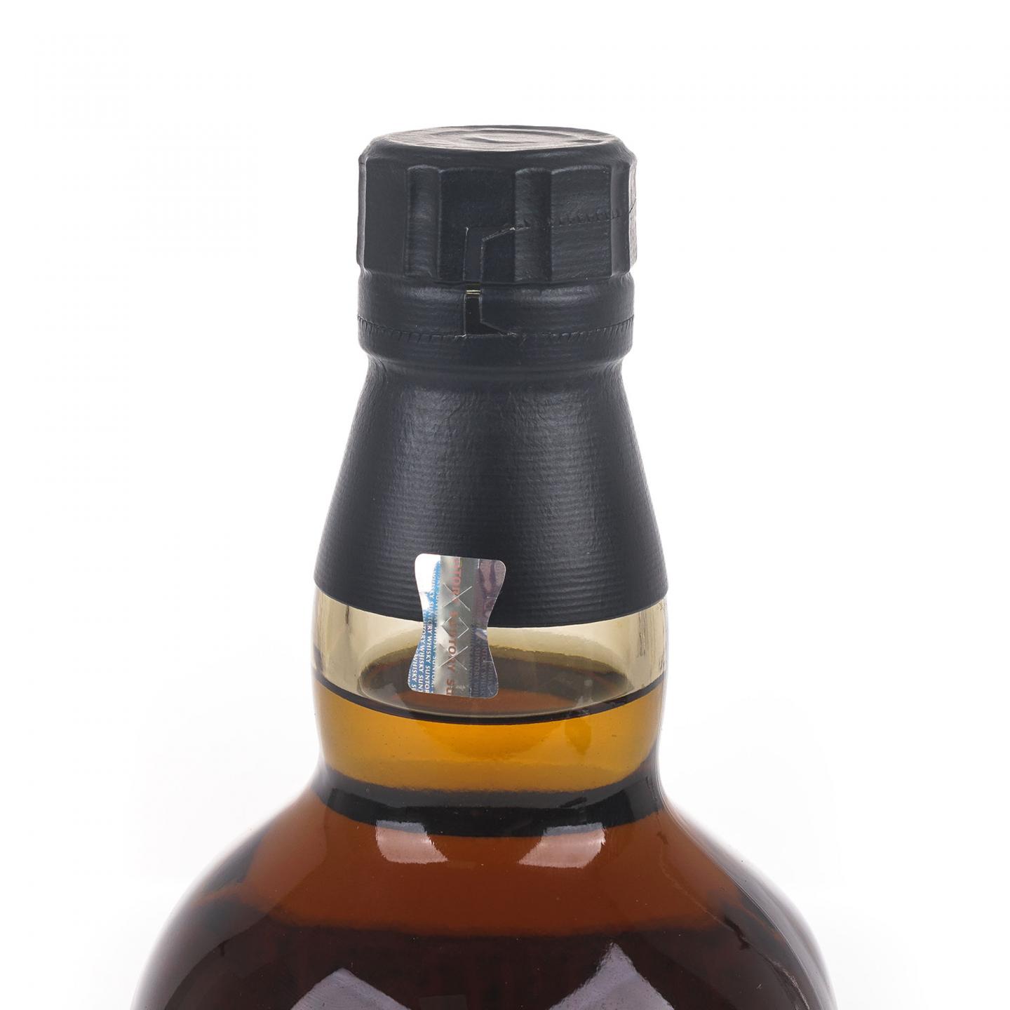 山崎 25年 新版 700ml