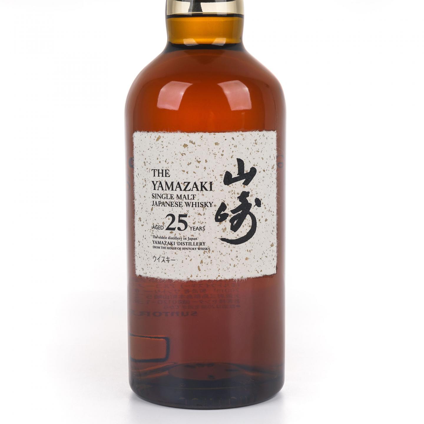 山崎 25年 新版 700ml 礼盒