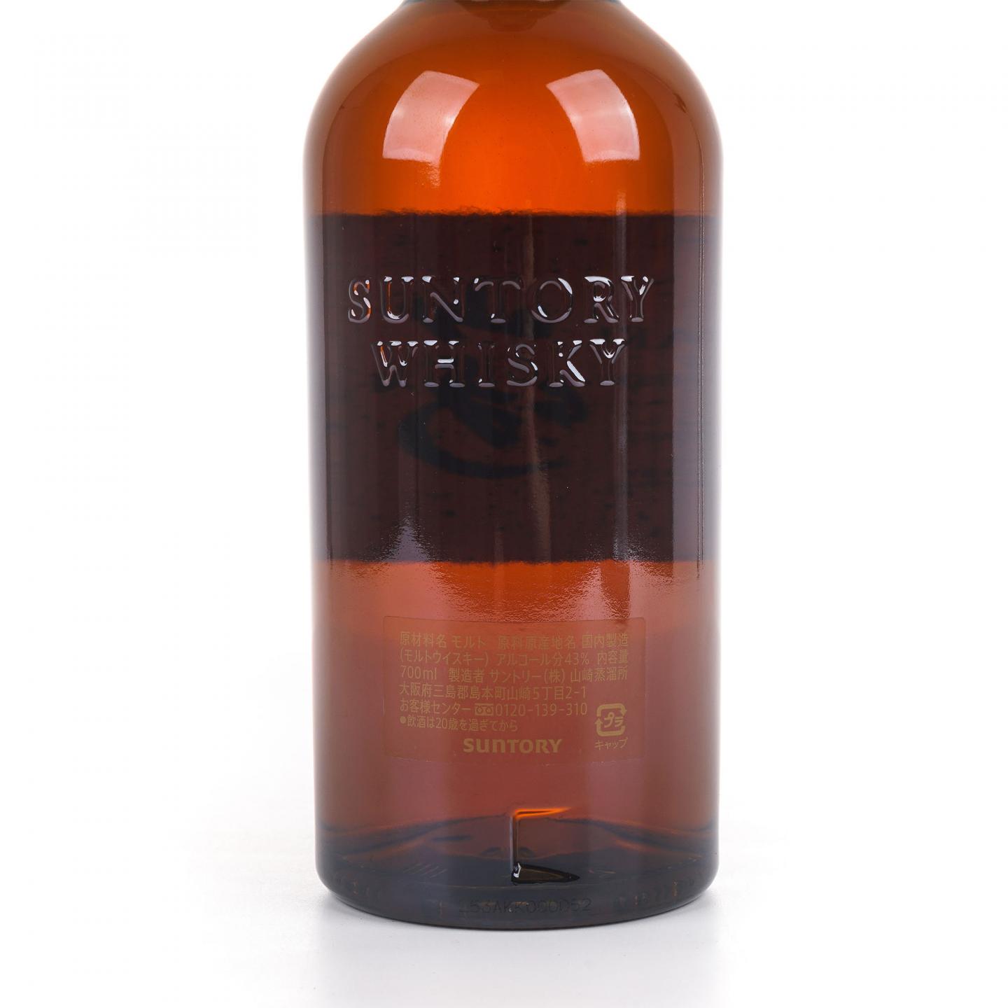 山崎 25年 新版 700ml 礼盒