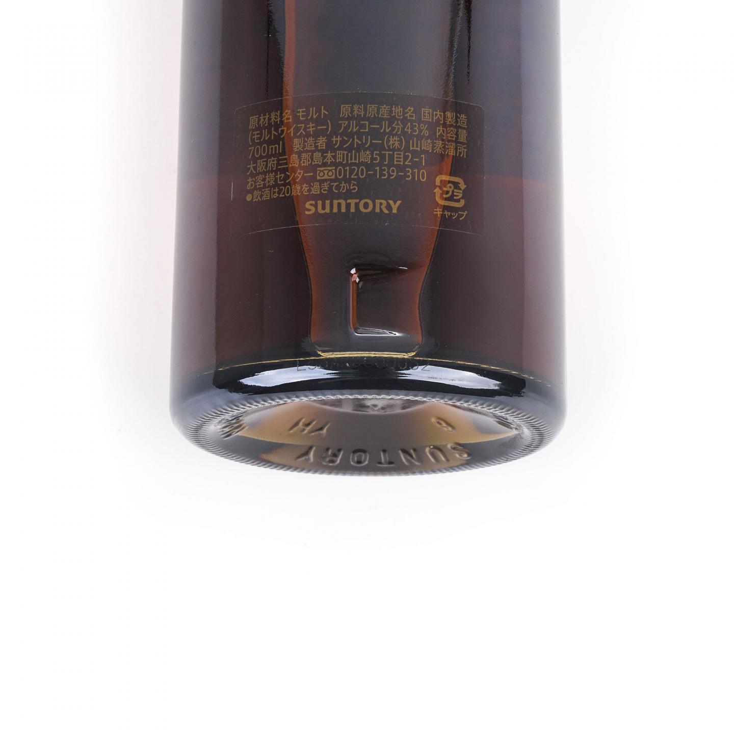 山崎 25年 新版 700ml 礼盒