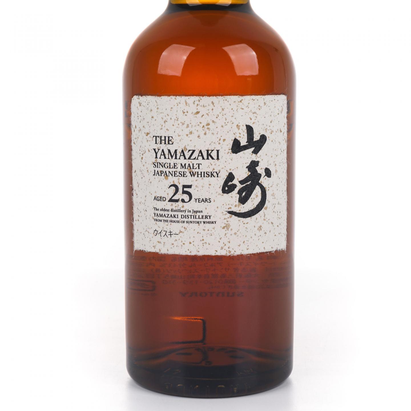 山崎 25年 新版 礼盒 700ml