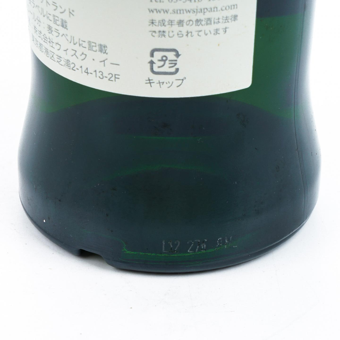 SMWS 125.64 格兰杰 7年 2005