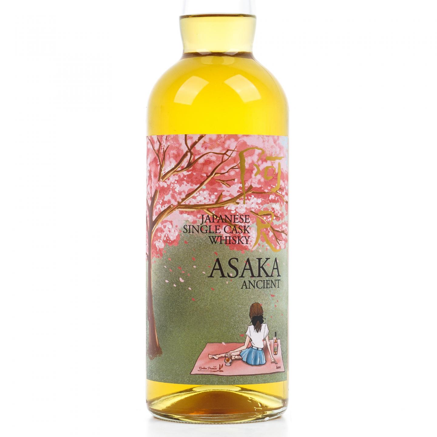 Asaka 安積蒸溜所 2017 46%