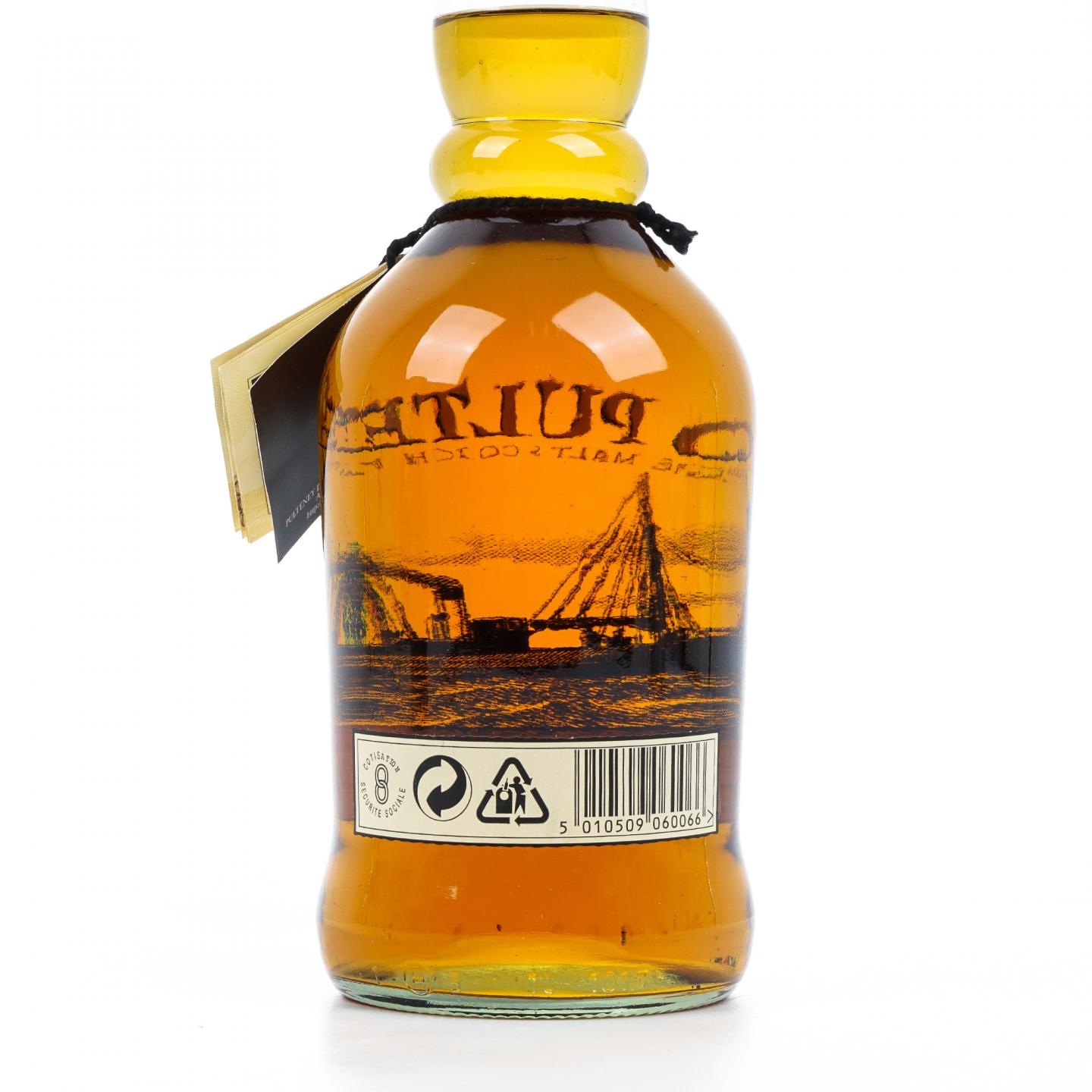 Old Pulteney 老富特尼 12年 圆筒 1升装