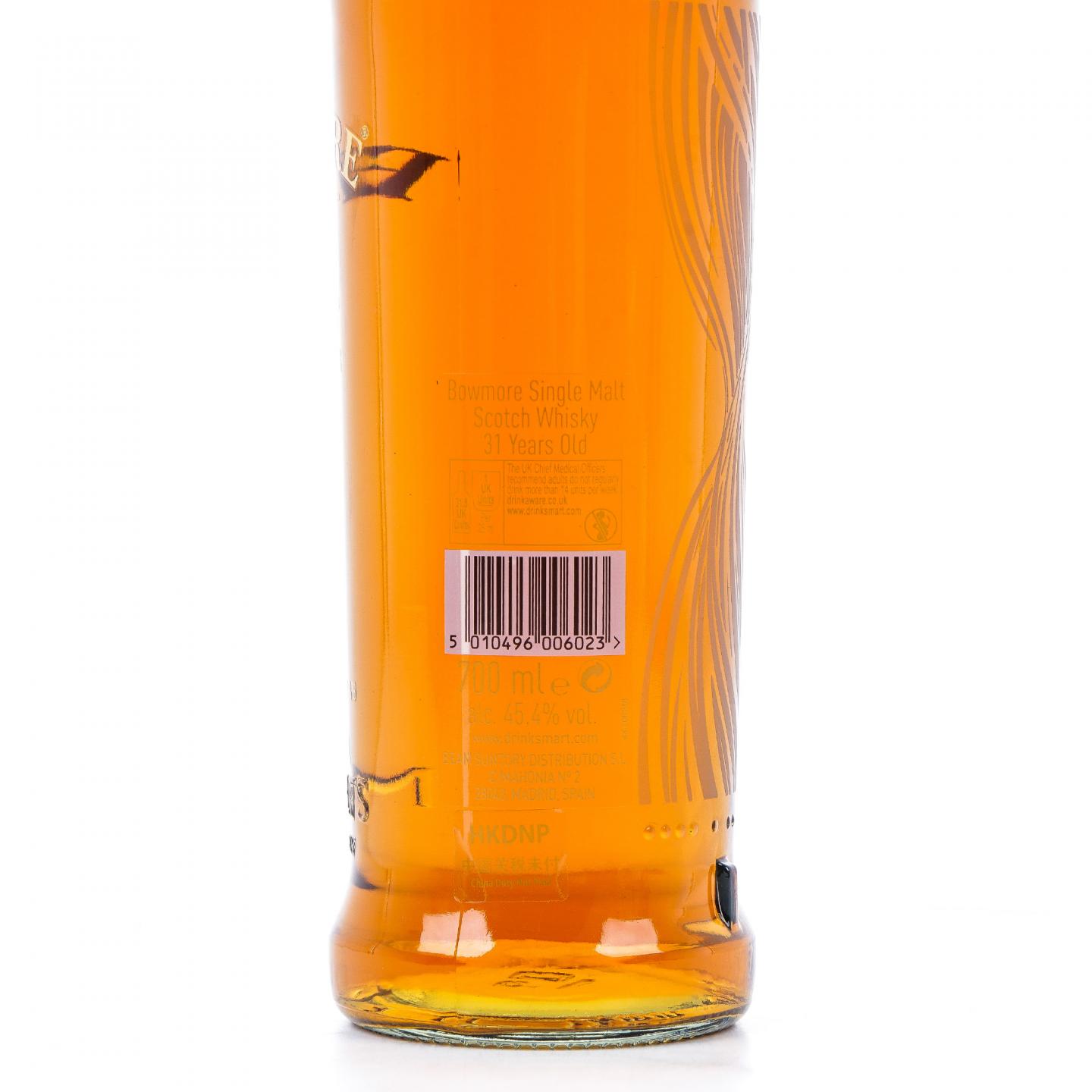 Bowmore 波摩 31年 1988 Timeless Series