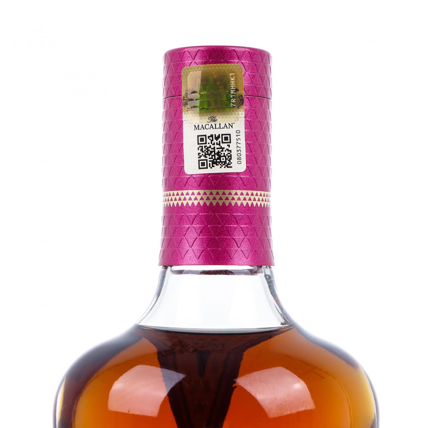 【附X光图】Macallan 麦卡伦 Distil Your World 墨西哥限量版