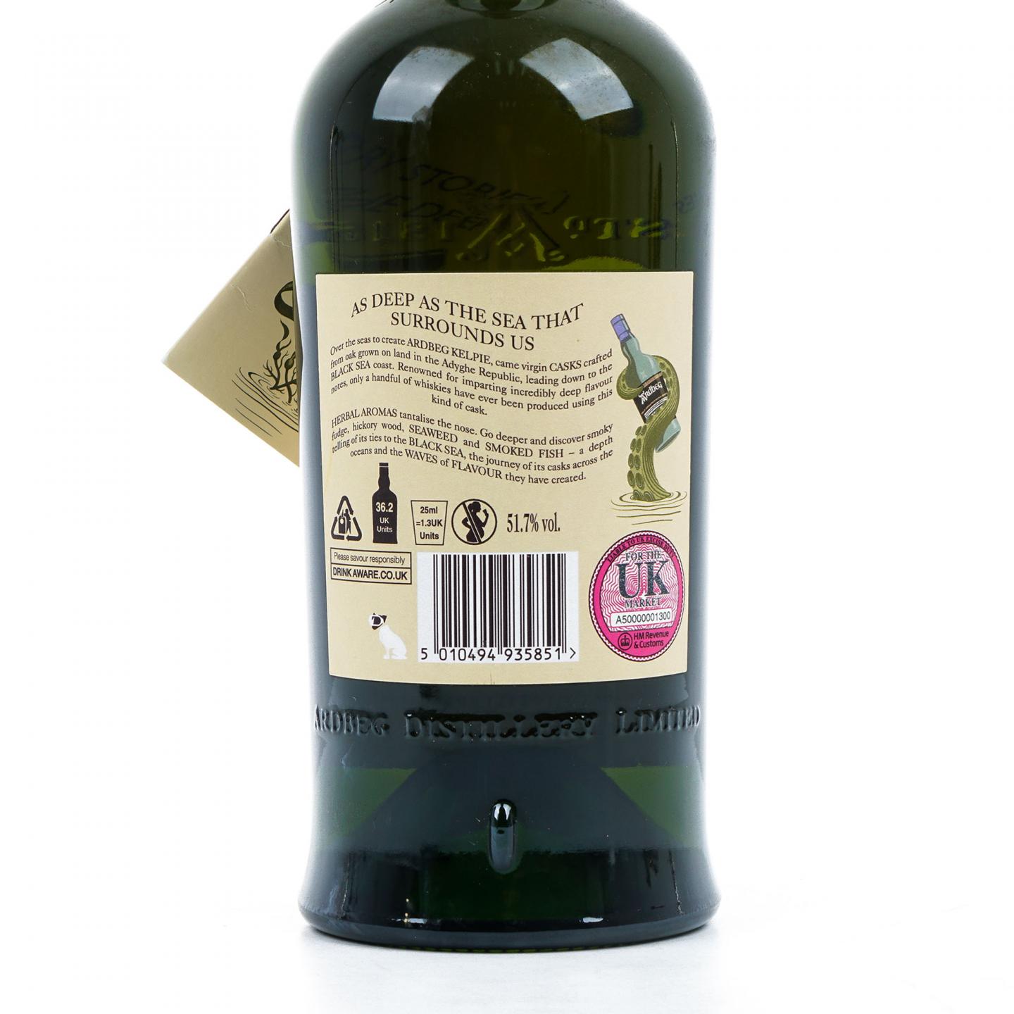 Ardbeg 阿贝 Kelpie 海妖 2017会员版