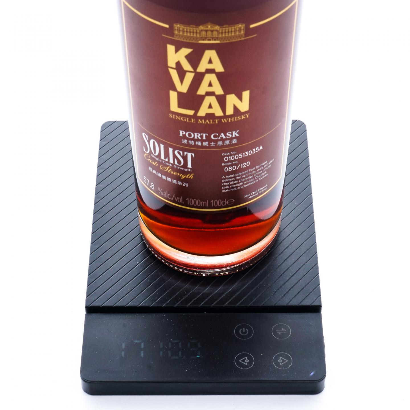 Kavalan 噶玛兰 经典独奏 波特桶#O100513035A