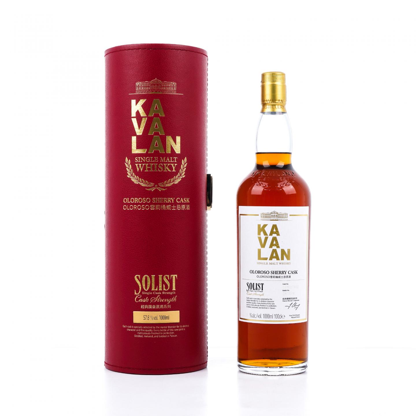 Kavalan 噶玛兰 经典独奏 雪莉桶#S081217002 1L