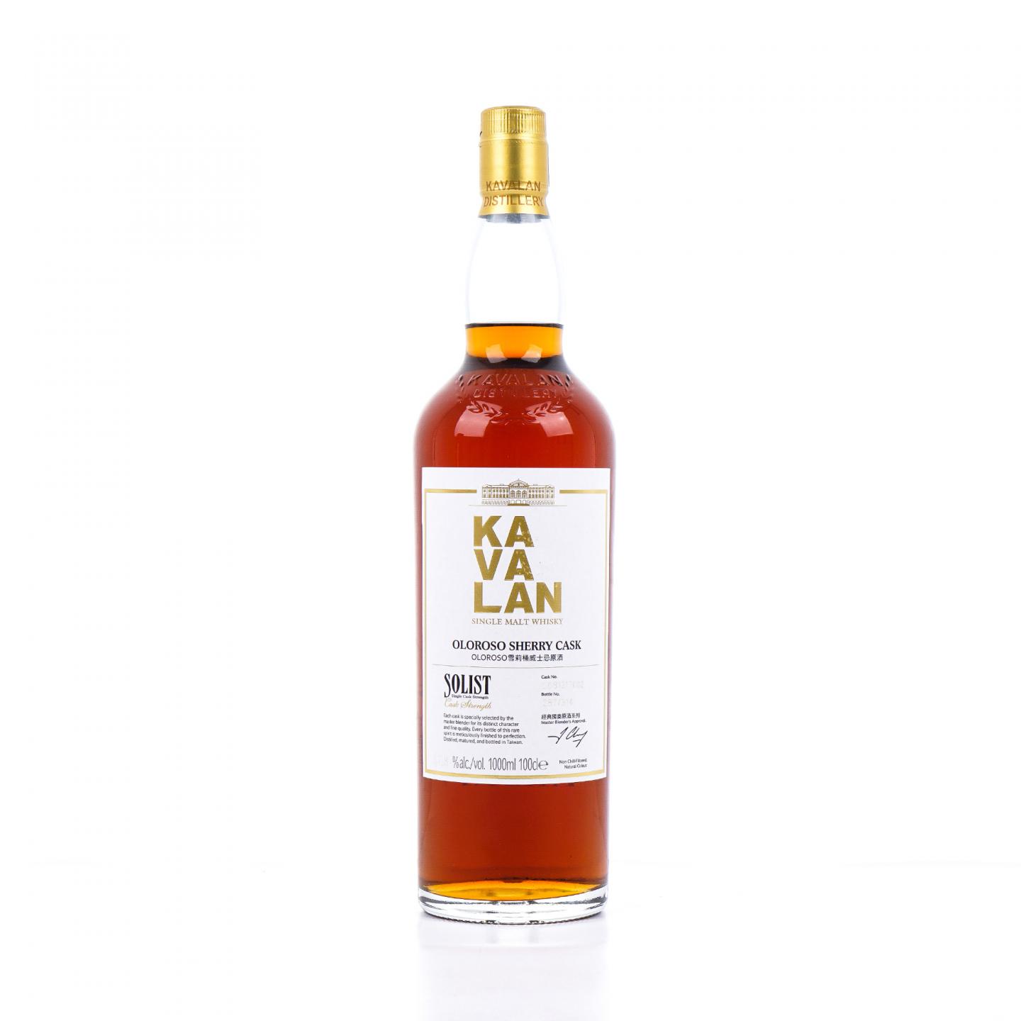 Kavalan 噶玛兰 经典独奏 雪莉桶#S081217002 1L