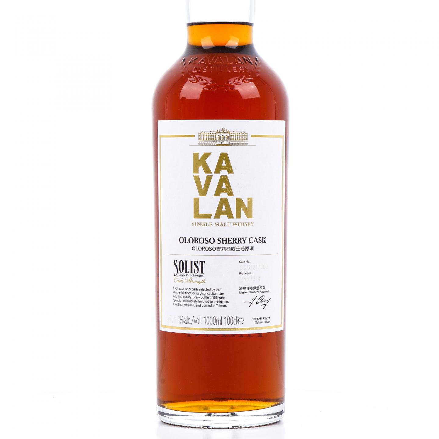 Kavalan 噶玛兰 经典独奏 雪莉桶#S081217002 1L