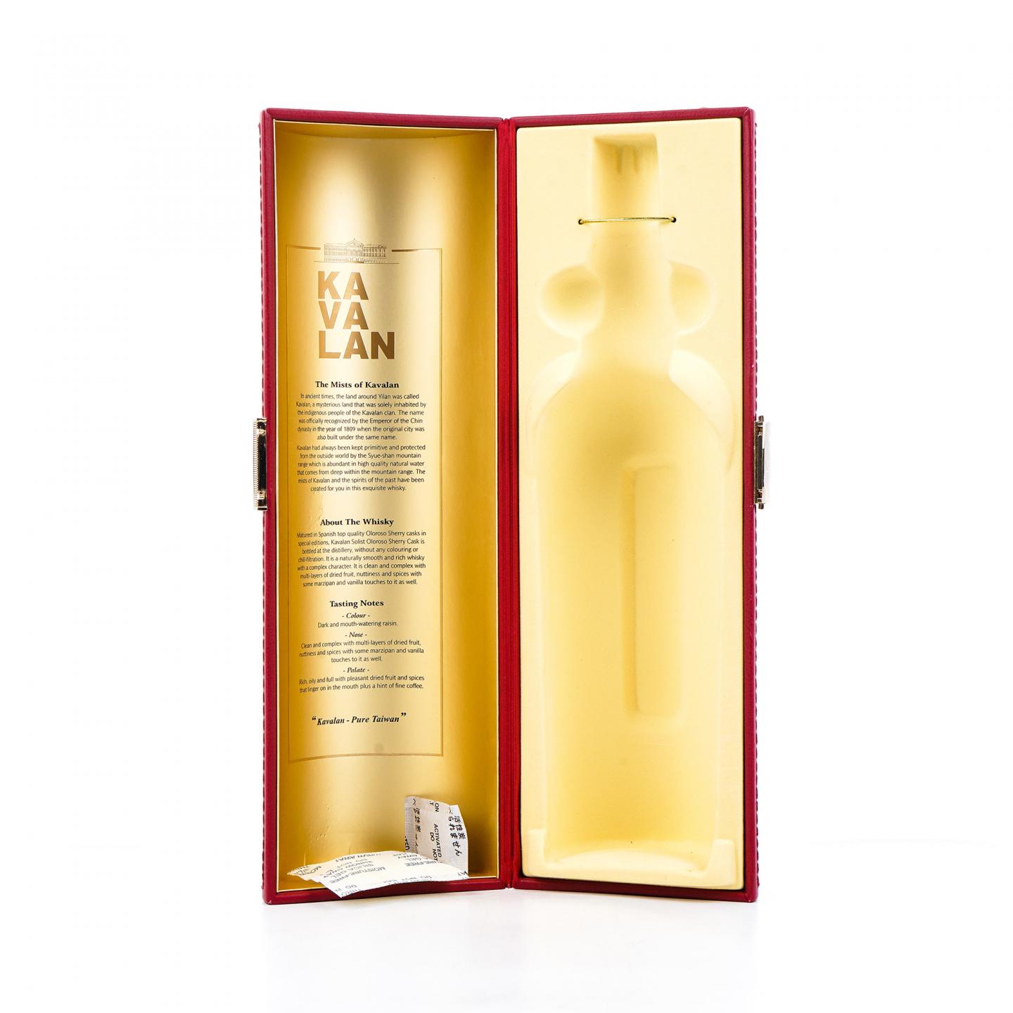 Kavalan 噶玛兰 经典独奏 雪莉桶#S081217002 1L
