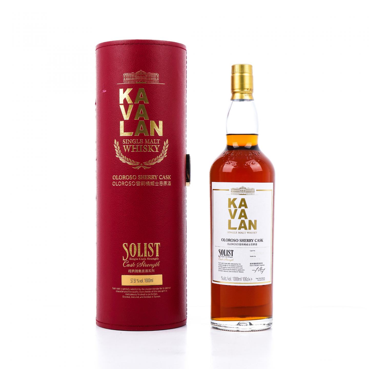 Kavalan 噶玛兰 经典独奏 雪莉桶#S081217002 1000ml